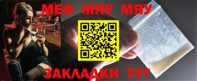 ГАЛЛЮЦИНОГЕННЫЕ ГРИБЫ Малоярославец