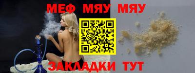 ГАЛЛЮЦИНОГЕННЫЕ ГРИБЫ Малоярославец