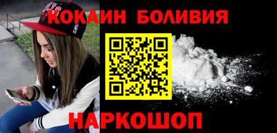 MDMA Малгобек