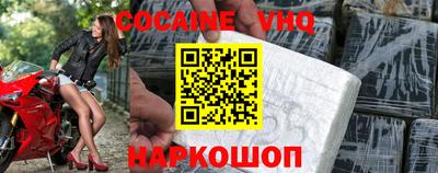 ГАЛЛЮЦИНОГЕННЫЕ ГРИБЫ Малоярославец