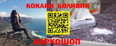 герыч Мариинск