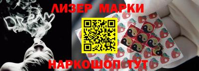 ГАЛЛЮЦИНОГЕННЫЕ ГРИБЫ Малоярославец