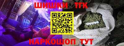 MDMA Малгобек