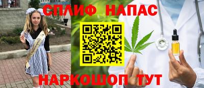 MDMA Малгобек