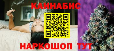 MDMA Малгобек