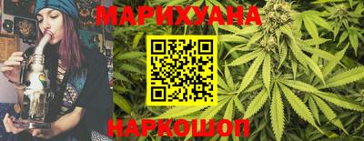 герыч Мариинск
