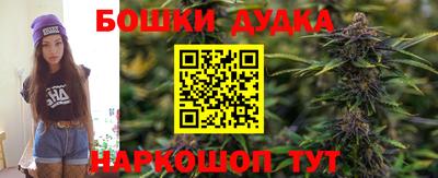 герыч Мариинск