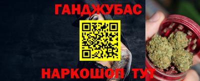 ГАЛЛЮЦИНОГЕННЫЕ ГРИБЫ Малоярославец