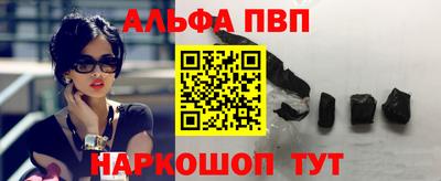 ГАЛЛЮЦИНОГЕННЫЕ ГРИБЫ Малоярославец