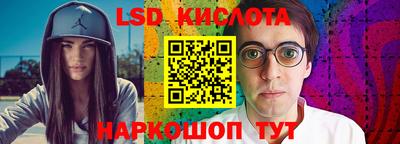 MDMA Малгобек