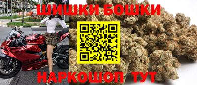 герыч Мариинск
