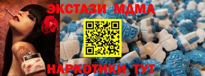 ГАЛЛЮЦИНОГЕННЫЕ ГРИБЫ Малоярославец