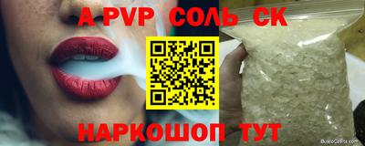 ГАЛЛЮЦИНОГЕННЫЕ ГРИБЫ Малоярославец