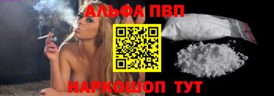 ГАЛЛЮЦИНОГЕННЫЕ ГРИБЫ Малоярославец