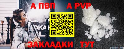 MDMA Малгобек