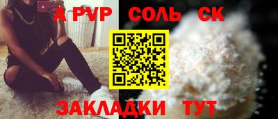 ГАЛЛЮЦИНОГЕННЫЕ ГРИБЫ Малоярославец