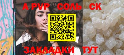 ГАЛЛЮЦИНОГЕННЫЕ ГРИБЫ Малоярославец