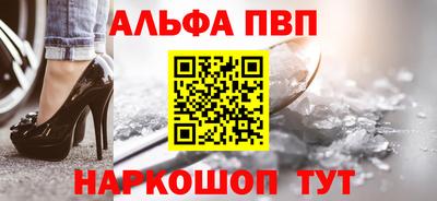 MDMA Малгобек