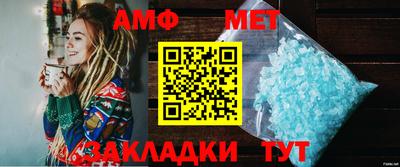ГАЛЛЮЦИНОГЕННЫЕ ГРИБЫ Малоярославец