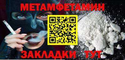 ГАЛЛЮЦИНОГЕННЫЕ ГРИБЫ Малоярославец