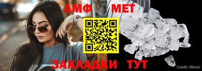 MDMA Малгобек