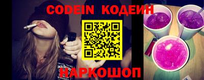 ГАЛЛЮЦИНОГЕННЫЕ ГРИБЫ Малоярославец