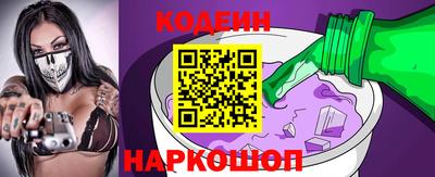 герыч Мариинск