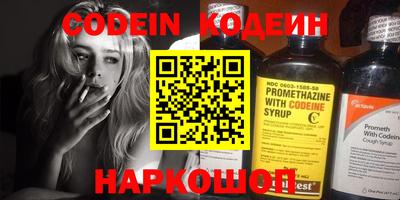 MDMA Малгобек