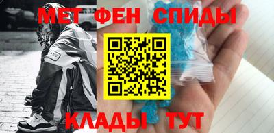 MDMA Малгобек