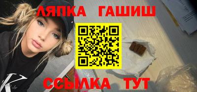 MDMA Малгобек