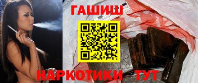 ГАЛЛЮЦИНОГЕННЫЕ ГРИБЫ Малоярославец