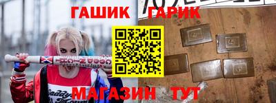 MDMA Малгобек